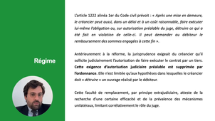 10 Exécution forcée - Leçon 10.mov