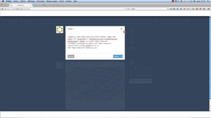 Tutoriel ouvrir un compte Tumblr