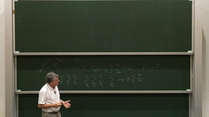 ECPM 1A-11 Interacting particles- the configuration integral