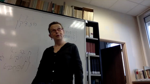 COURS THÈME  HÉBRAÏQUE L2 - L3  18.10.2021