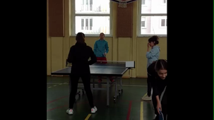 Tennis de table N1