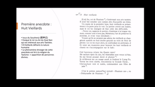 Soushenji : À la recherche des esprits