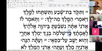 Philologie biblique: questions de genre dans les langues bibliques - cours du 4 novembre 2025