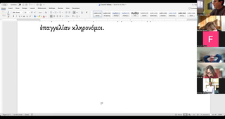 Philologie biblique: questions de genre - cours du 9 décembre 2025
