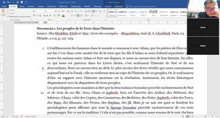 Séminaire Islam médiéval - Identités et territoires Occident islamique 21 novembre 2024