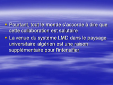 Pour une dynamique de coopération active dans le domaine des sciences fondamentales et des mathématiques appliquées