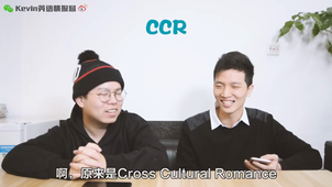 7. Langues chinoises