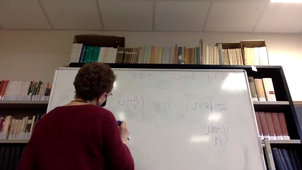 THÈME L2 + L3 : COURS DU 22 NOVEMBRE 2021